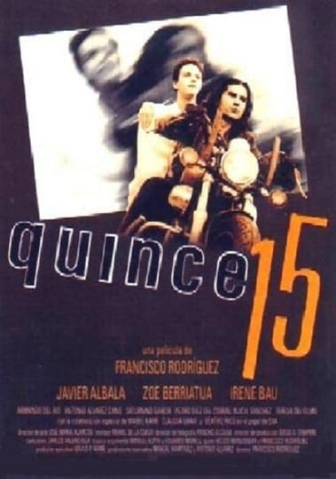 quince-4718521-1