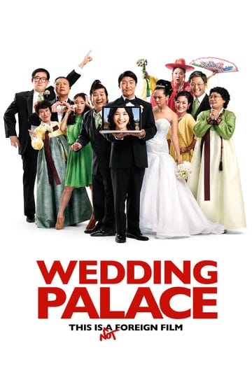 wedding-palace-1251116-1