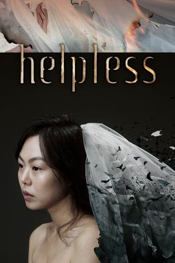 helpless-4926520-1