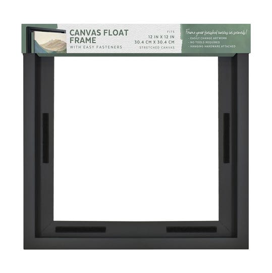 mcs-canvas-float-frame-12x12-black-1