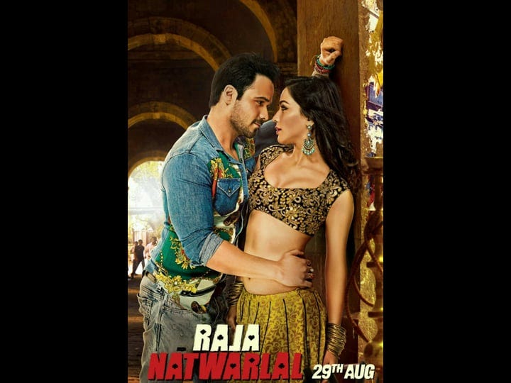 raja-natwarlal-tt3483712-1