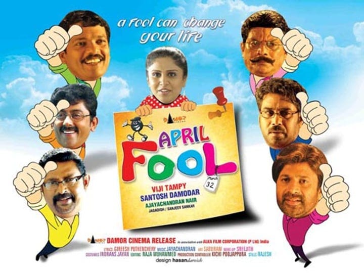 april-fool-4528602-1