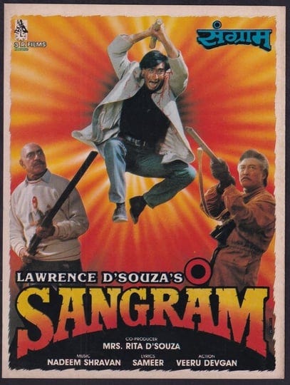 sangram-1277491-1