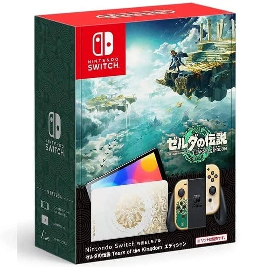 nintendo-switch-oled-zelda-tears-of-the-kingdom-edition-special-1