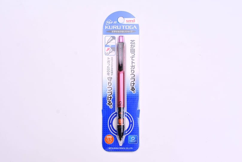 uni-kuru-toga-mechanical-pencil-pipe-slide-0-5-mm-pink-1