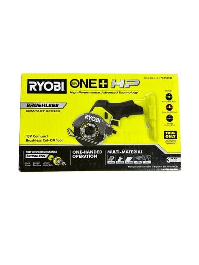 ryobi-one-hp-18v-brushless-cordless-compact-cut-off-tool-tool-only-1