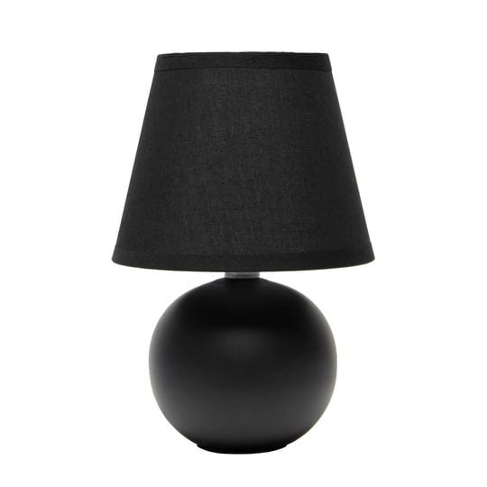 simple-designs-black-mini-ceramic-globe-table-lamp-1