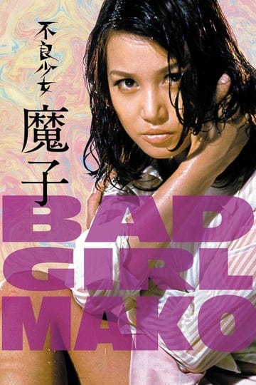bad-girl-mako-4854641-1