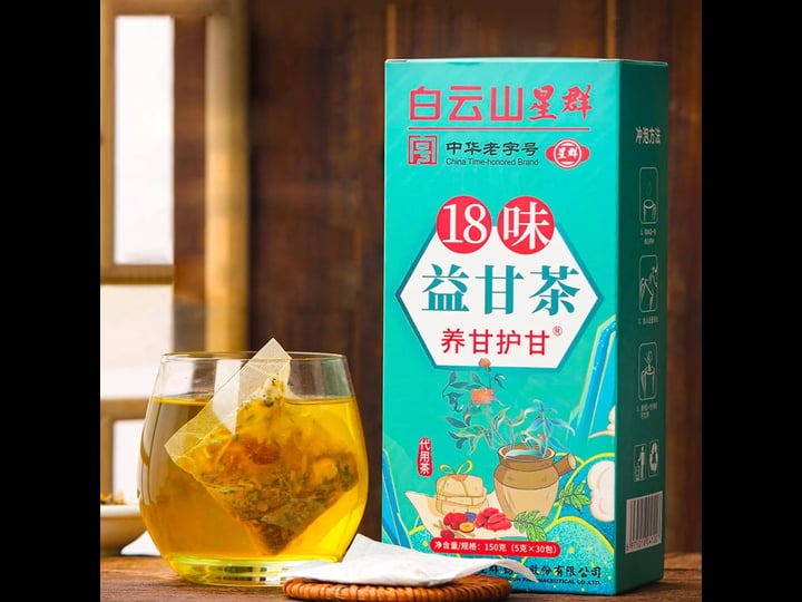 18-flavors-liver-care-tea-liver-detox-tea-daily-liver-nourishing-tea-18-different-herbs-liver-tea-he-1