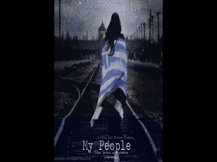 my-people-tt8159912-1