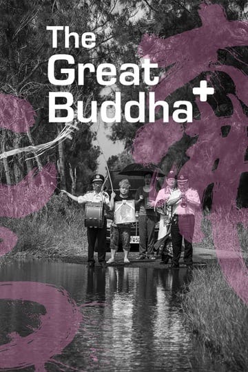 the-great-buddha-7065424-1