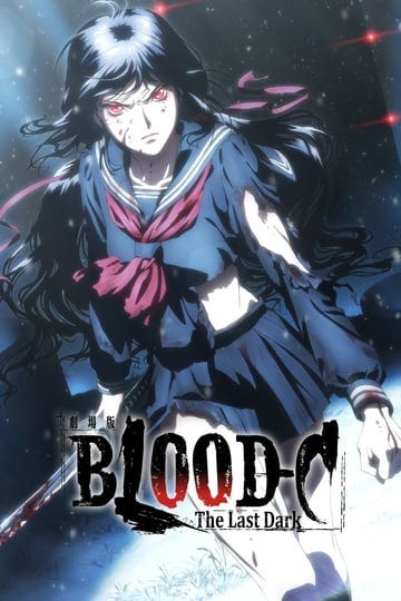 blood-c-the-last-dark-tt1941466-1