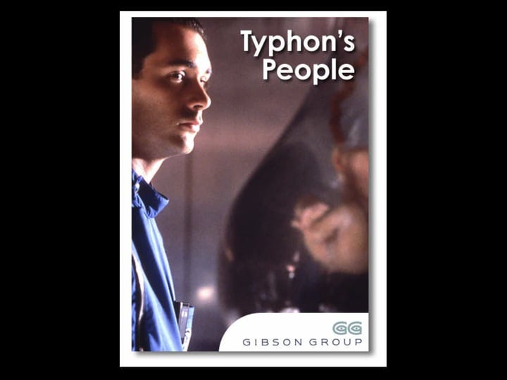 typhons-people-tt0106163-1