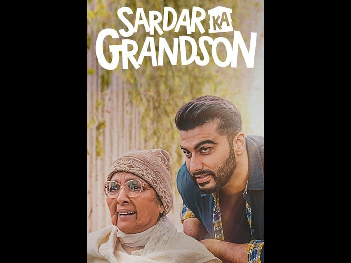 sardar-ka-grandson-4420538-1