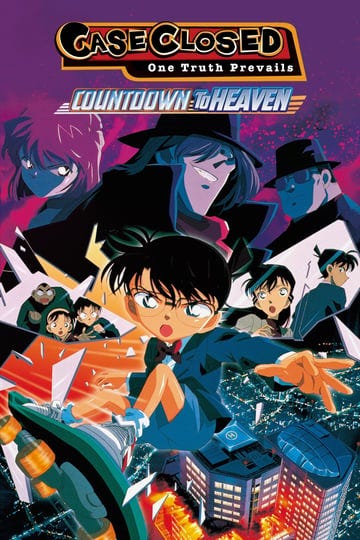 detective-conan-countdown-to-heaven-733433-1