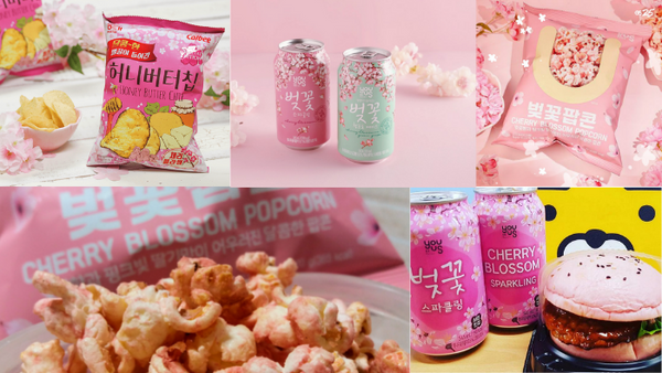 Cherry Blossoms convenience store items in Seoul