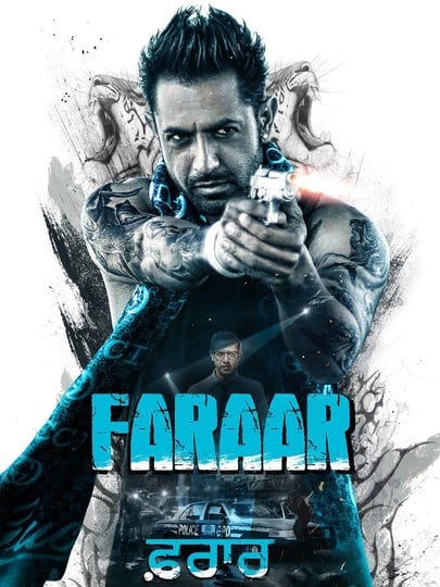 faraar-4631085-1