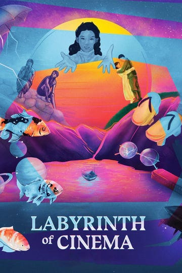 labyrinth-of-cinema-4717267-1
