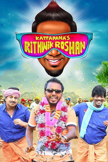 kattappanayile-rithwik-roshan-5336243-1