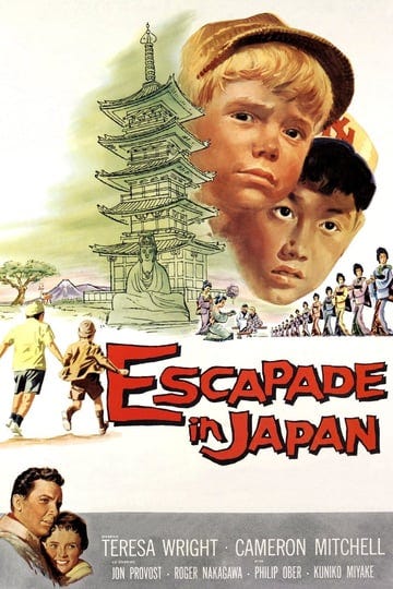 escapade-in-japan-15721-1
