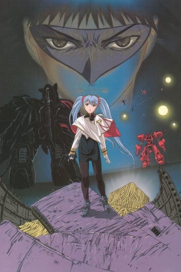 martian-successor-nadesico-the-motion-picture-prince-of-darkness-4569715-1
