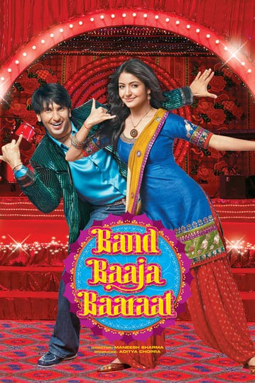 band-baaja-baaraat-1018857-1