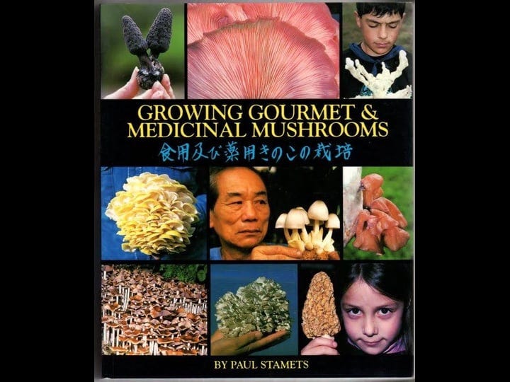 growing-gourmet-and-medicinal-mushrooms-book-1