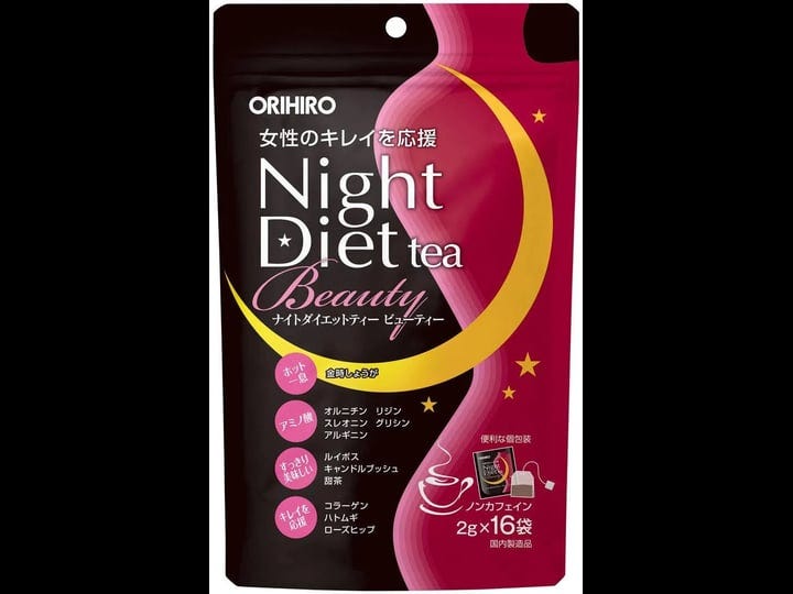 orihiro-night-diet-tea-beauty-2g-16-bags-1