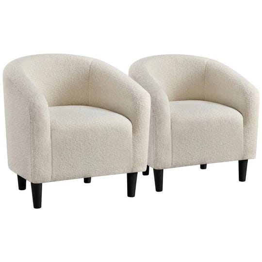 topeakmart-2pcs-boucle-club-chair-accent-barrel-chair-upholstered-arm-chair-ivory-1
