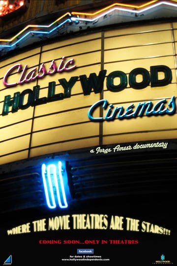 classic-hollywood-cinemas-772190-1