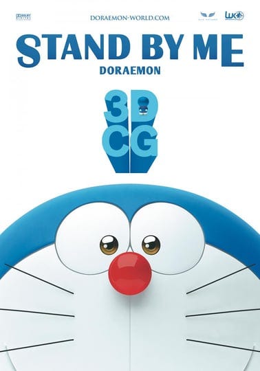 stand-by-me-doraemon-4345243-1