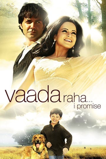 vaada-raha-i-promise-4472843-1