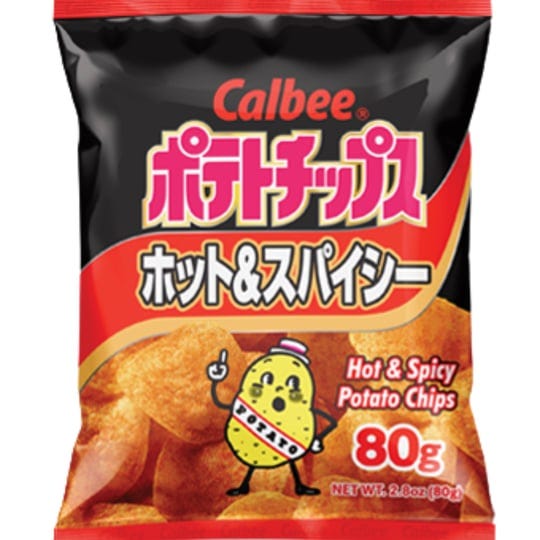 calbee-potato-chips-hot-spicy-2-8-oz-1