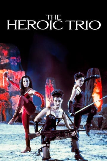 the-heroic-trio-149113-1