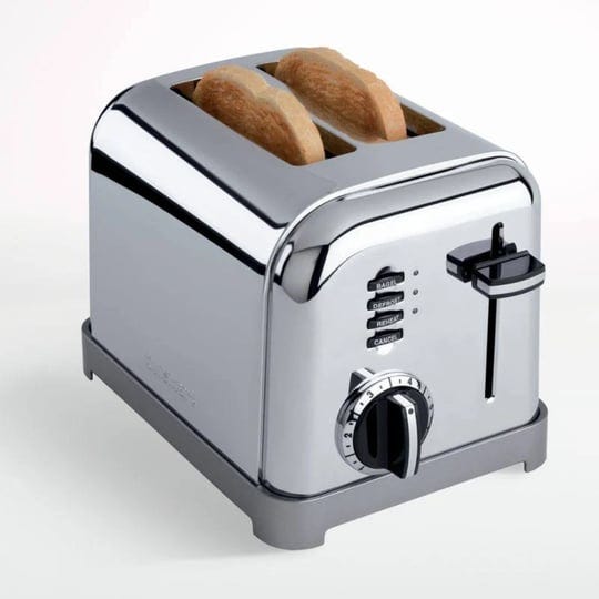 cuisinart-classic-2-slice-toaster-1