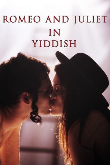 romeo-and-juliet-in-yiddish-4814007-1