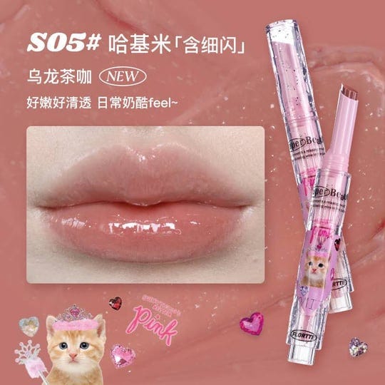 flortte-special-edition-heart-shaped-lipstick-3-colors-4-6-1-5g-1