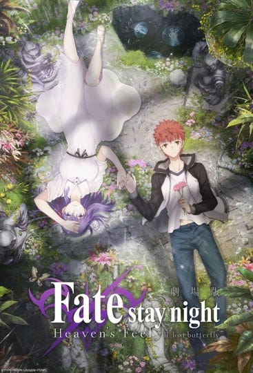 fate-stay-night-heavens-feel-ii-lost-butterfly-tt8091892-1