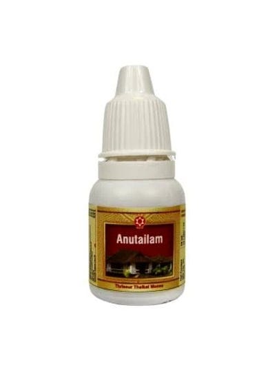 maharishi-ayurveda-kumkumadi-tailam-1