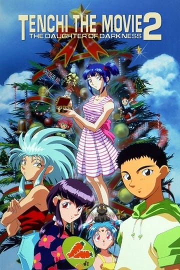 tenchi-the-movie-2-the-daughter-of-darkness-4598419-1