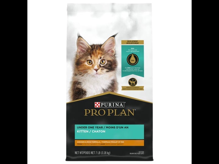 purina-pro-plan-focus-chicken-rice-formula-dry-kitten-food-7-lb-bag-1