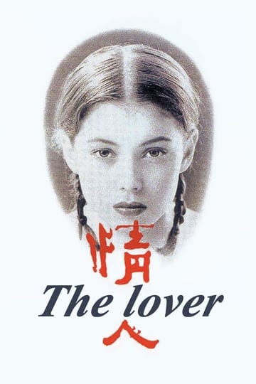 the-lover-4971882-1