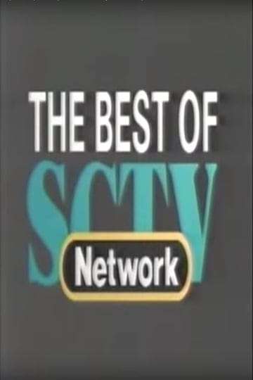 the-best-of-sctv-200628-1