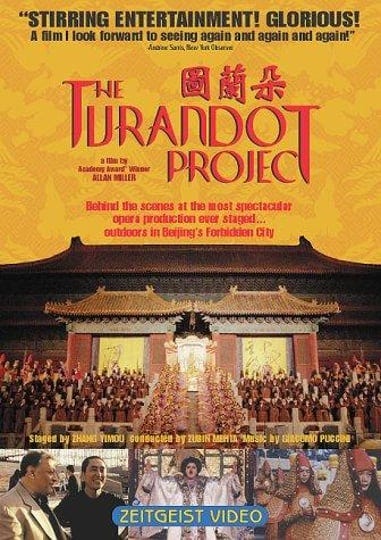 the-turandot-project-4698090-1