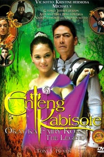 enteng-kabisote-okay-ka-fairy-ko-the-legend-4303856-1