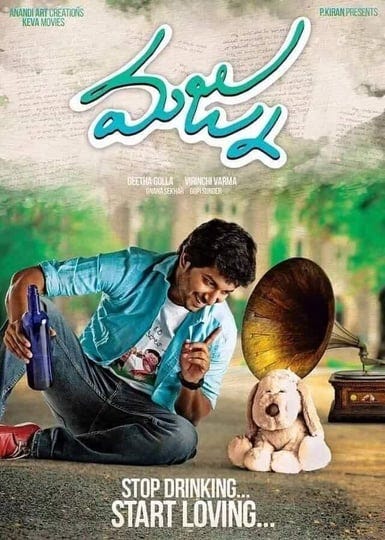 majnu-4534538-1