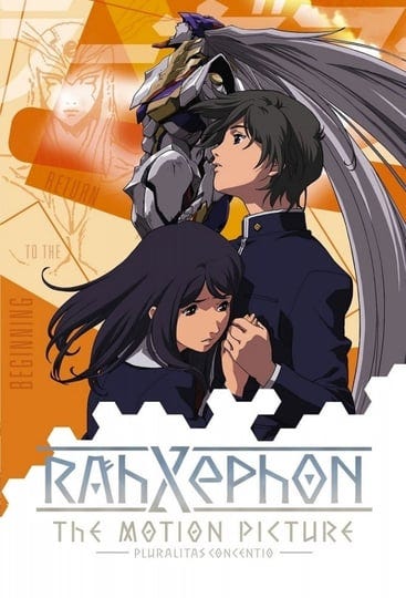 rahxephon-the-motion-picture-pluralitas-concentio-4652366-1