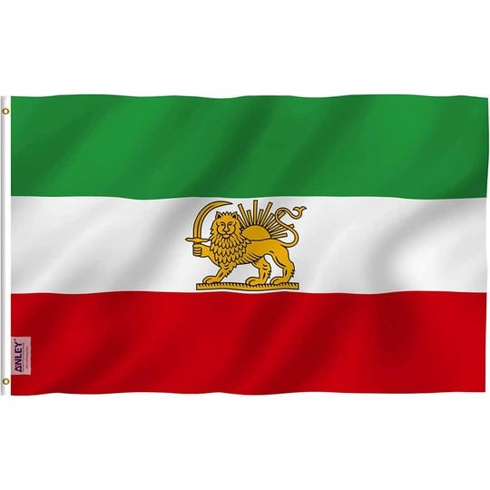 anley-3x5-feet-iran-old-flag-islamic-republic-of-iran-flags-1