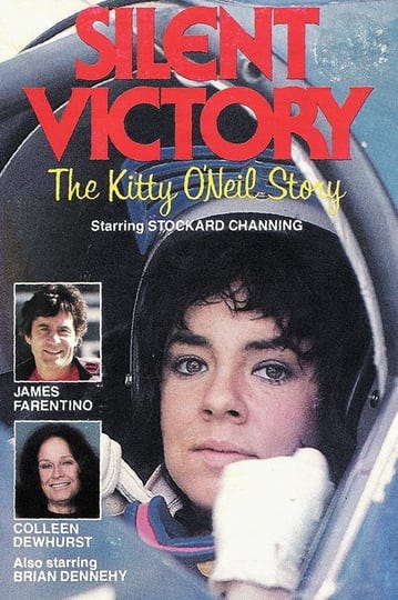 silent-victory-the-kitty-oneil-story-1271065-1