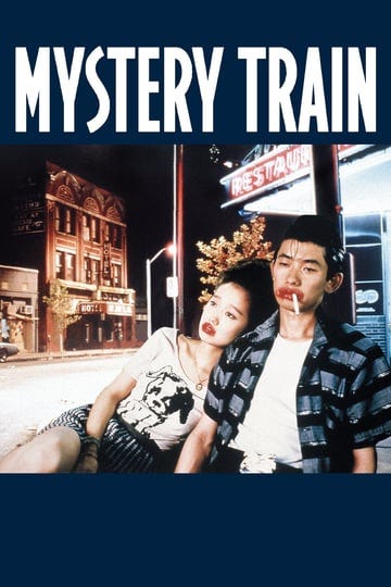 mystery-train-576696-1